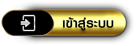 betcash 168 เข้าสู่ระบบ